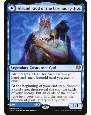 Magic: The Gathering Alrund, God of the Cosmos (040) Near Mint