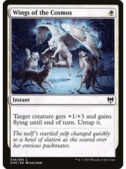 Magic: The Gathering Wings of the Cosmos (039) Near Mint Foil