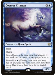 Magic: The Gathering Cosmos Charger (051) Near Mint