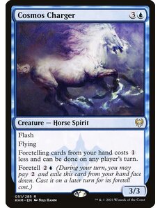 Magic: The Gathering Cosmos Charger (051) Lightly Played Foil