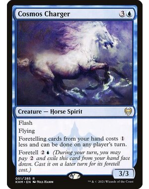 Magic: The Gathering Cosmos Charger (051) Lightly Played Foil
