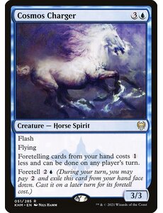 Magic: The Gathering Cosmos Charger (051) Near Mint Foil