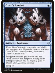 Magic: The Gathering Giant's Amulet (059) Near Mint