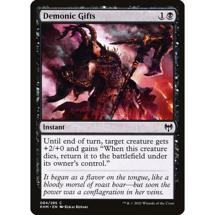 Magic: The Gathering Demonic Gifts (084) Near Mint