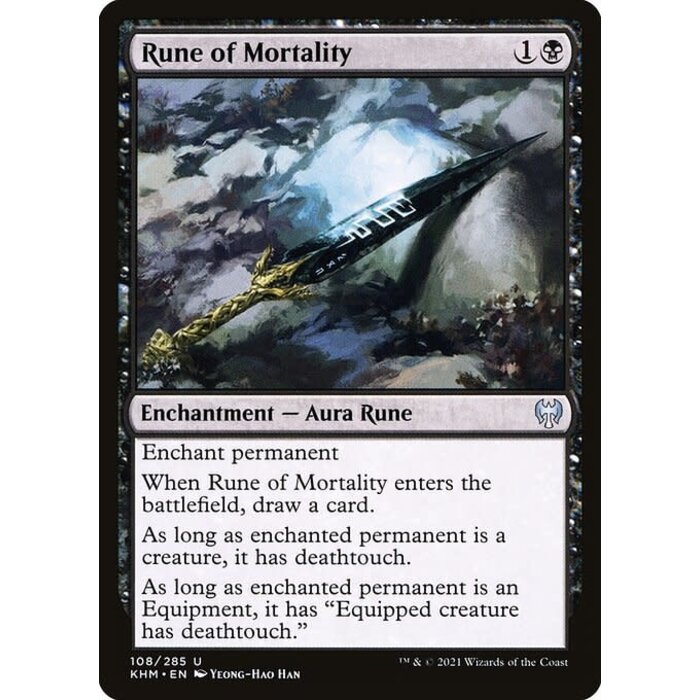 Magic: The Gathering Rune of Mortality (108) Near Mint Foil