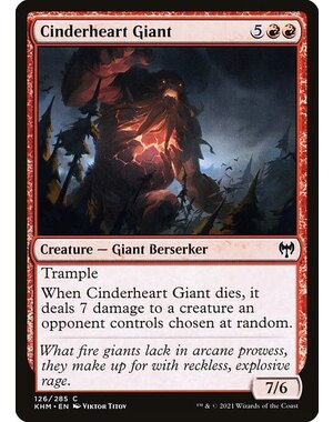Magic: The Gathering Cinderheart Giant (126) Near Mint