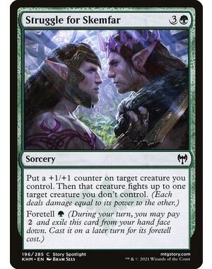 Magic: The Gathering Struggle for Skemfar (196) Near Mint Foil