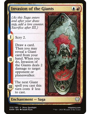 Magic: The Gathering Invasion of the Giants (215) Near Mint