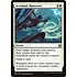 Magic: The Gathering Acrobatic Maneuver (001) Lightly Played