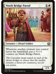 Magic: The Gathering Ninth Bridge Patrol (022) Lightly Played