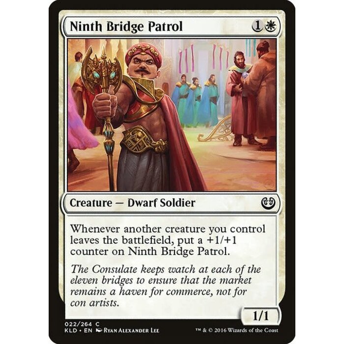 Magic: The Gathering Ninth Bridge Patrol (022) Lightly Played