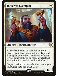 Magic: The Gathering Toolcraft Exemplar (032) Lightly Played