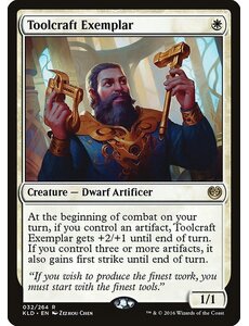 Magic: The Gathering Toolcraft Exemplar (032) Near Mint