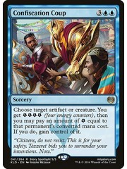 Magic: The Gathering Confiscation Coup (041) Lightly Played