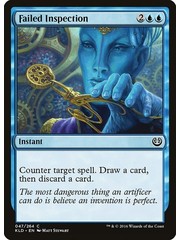 Magic: The Gathering Failed Inspection (047) Lightly Played