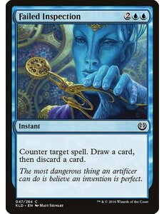Magic: The Gathering Failed Inspection (047) Lightly Played