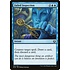 Magic: The Gathering Failed Inspection (047) Lightly Played