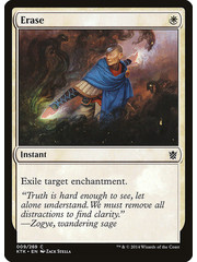 Magic: The Gathering Erase (009) Lightly Played