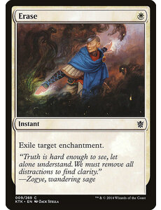 Magic: The Gathering Erase (009) Lightly Played