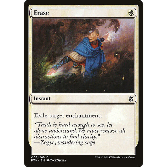 Magic: The Gathering Erase (009) Lightly Played