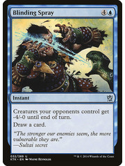 Magic: The Gathering Blinding Spray (032) Moderately Played