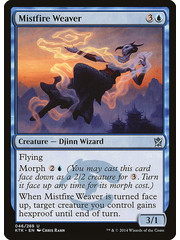 Magic: The Gathering Mistfire Weaver (046) Near Mint