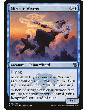Magic: The Gathering Mistfire Weaver (046) Near Mint
