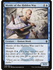 Magic: The Gathering Mystic of the Hidden Way (048) Lightly Played
