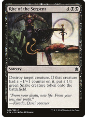 Magic: The Gathering Rite of the Serpent (086) Lightly Played