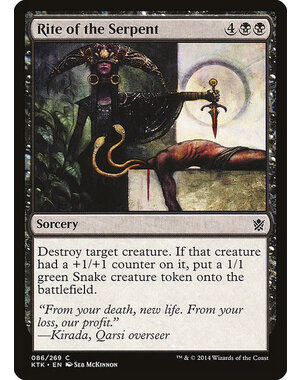 Magic: The Gathering Rite of the Serpent (086) Lightly Played