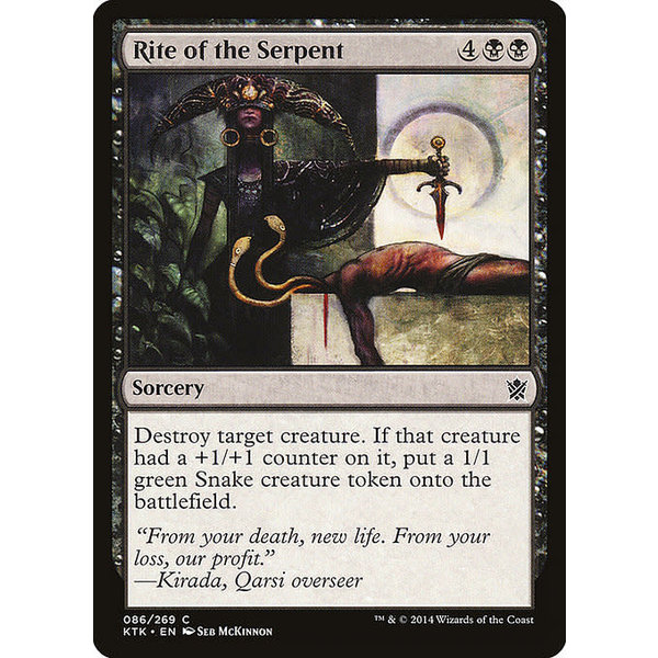 Magic: The Gathering Rite of the Serpent (086) Lightly Played