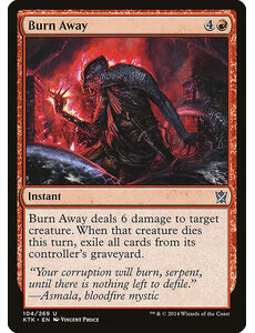 Magic: The Gathering Burn Away (104) Near Mint