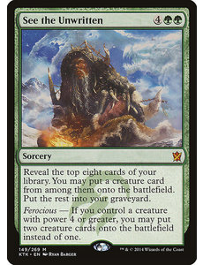Magic: The Gathering See the Unwritten (149) Lightly Played