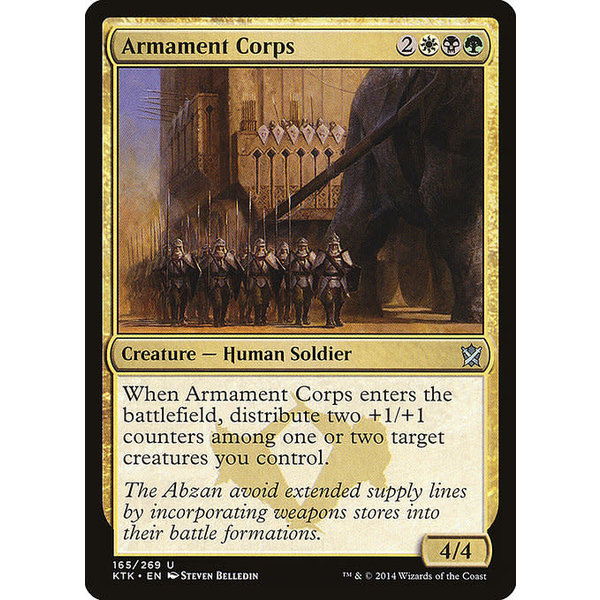 Magic: The Gathering Armament Corps (165) Near Mint