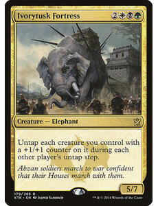 Magic: The Gathering Ivorytusk Fortress (179) Lightly Played