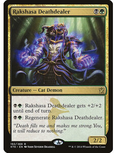 Magic: The Gathering Rakshasa Deathdealer (192) Near Mint