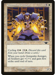 Magic: The Gathering Gempalm Avenger (014) Lightly Played