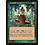 Magic: The Gathering Gempalm Strider (127) Lightly Played
