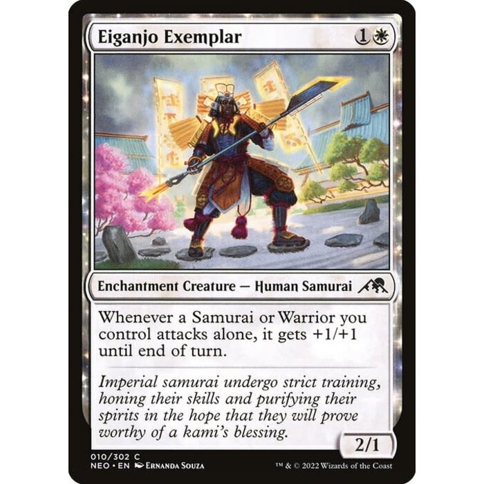 Magic: The Gathering Eiganjo Exemplar (010) Lightly Played