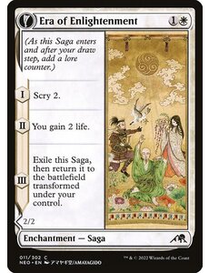 Magic: The Gathering Era of Enlightenment (011) Near Mint