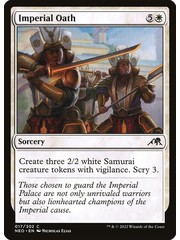 Magic: The Gathering Imperial Oath (017) Near Mint