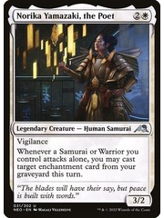 Magic: The Gathering Norika Yamazaki, the Poet (031) Near Mint