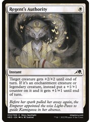 Magic: The Gathering Regent's Authority (032) Near Mint