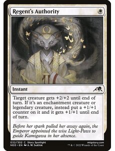 Magic: The Gathering Regent's Authority (032) Near Mint
