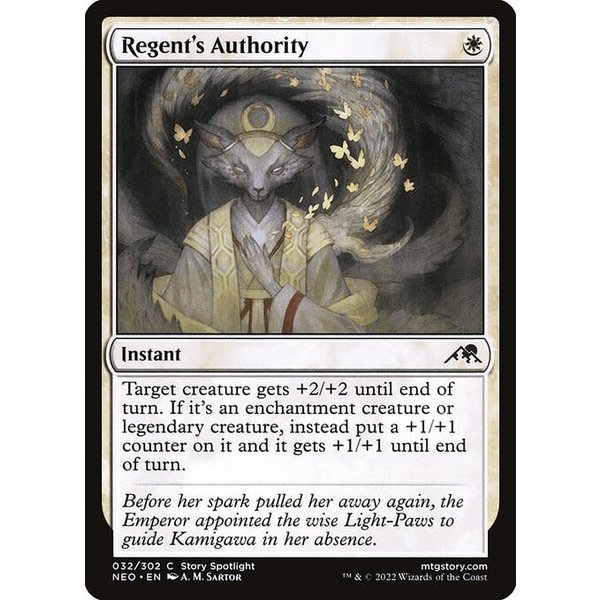 Magic: The Gathering Regent's Authority (032) Near Mint