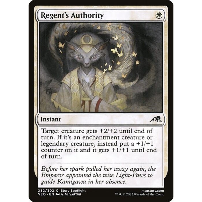Magic: The Gathering Regent's Authority (032) Near Mint