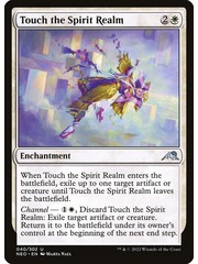 Magic: The Gathering Touch the Spirit Realm (040) Near Mint