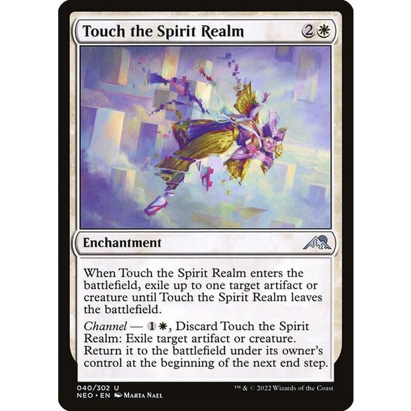 Magic: The Gathering Touch the Spirit Realm (040) Near Mint