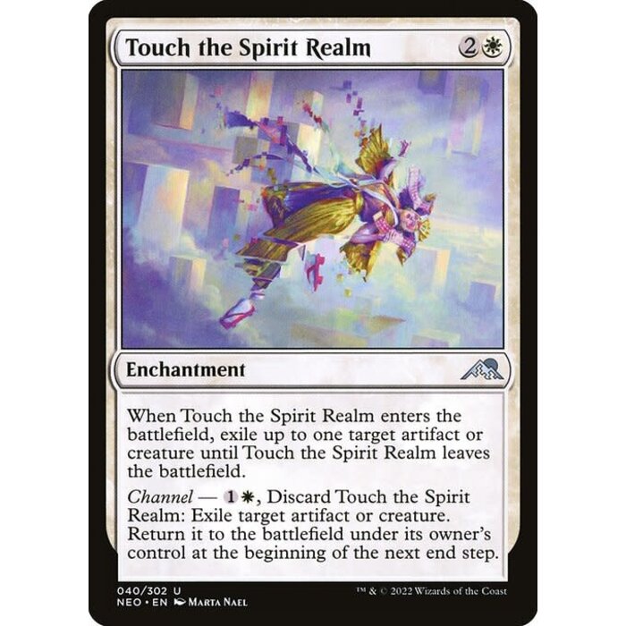 Magic: The Gathering Touch the Spirit Realm (040) Near Mint