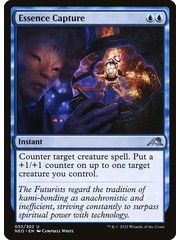 Magic: The Gathering Essence Capture (052) Near Mint